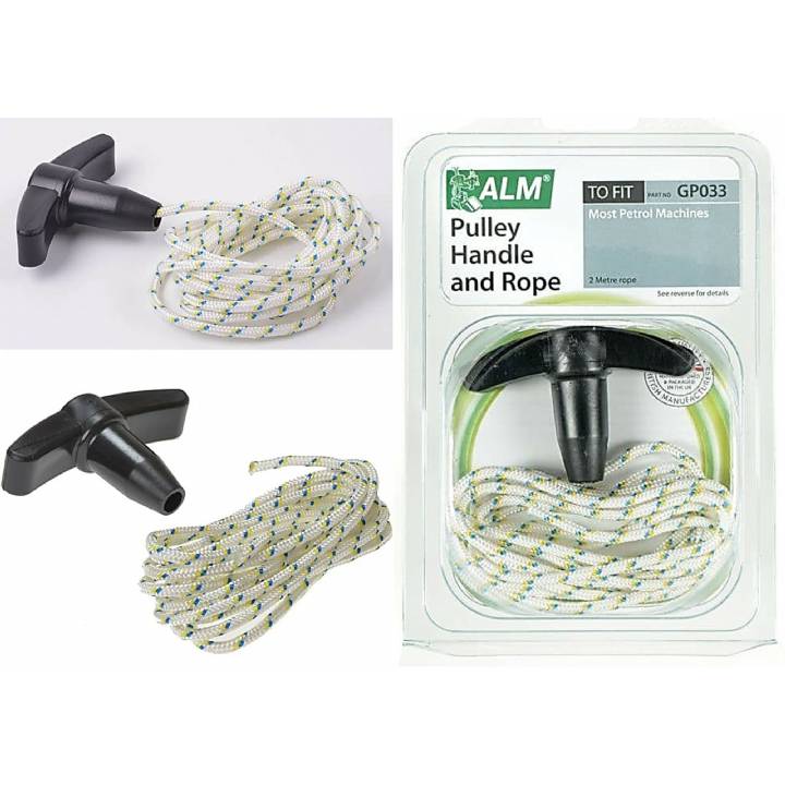 ALM PULL CORD